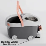 تی و زمین شوی هوم کینگ