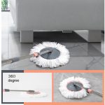 تی و زمین شوی هوم کینگ