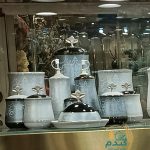 سرویس آشپزخانه آریا