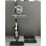 تی زمین شوی