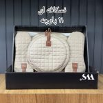 ست دم کنی 11 پارچه