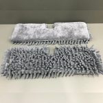 تی زمین شوی