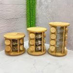 جا ادویه گردان