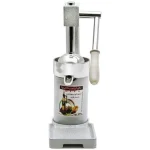 آبمیوه گیری